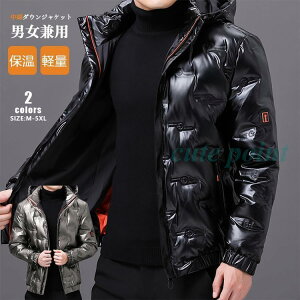 ȃ_EWPbg Y fB[X AE^[ ~ _E u] y t[h h h IIn t[ht  ^ ~R[g