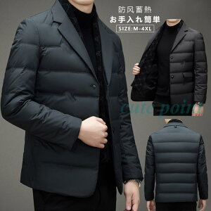 _EWPbg Y 傫TCY ȃWPbg _ER[g V[g  g h ۉ  H~ AE^[ amp