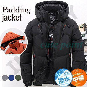 ダウンジャケット メンズ フード付き ダウンコート フード付き ボリュームネック 厚手 アウター 撥水 軽量 防寒 ジャンパー おしゃれ 通勤