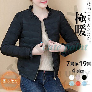 ȃWPbg fB[X y h _EWPbg ȓ _ER[g Cg_E 傫TCY  ʋ ~ V[gR[g