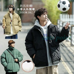 _EWPbg Y y  _ER[g Y  h 傫TCY _ER[g Y AE^[ IW g