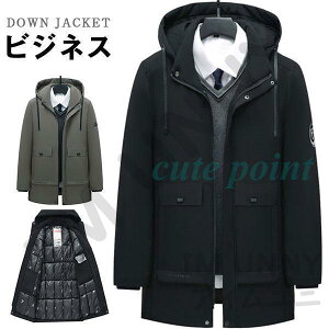 ダウンジャケット メンズ ビジネス 中綿コート フード 中綿ジャケット ビジネス フォーマル 制服用 通勤 アウター 冬服 カジュアル 暖かい