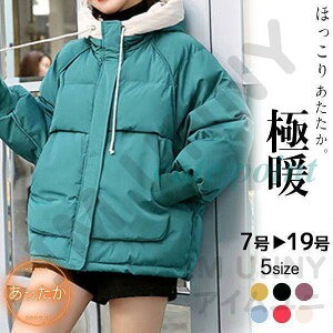 ȃWPbg fB[X y h _EWPbg ȓ _ER[g Cg_E 傫TCY  ʋ ~ V[gR[g