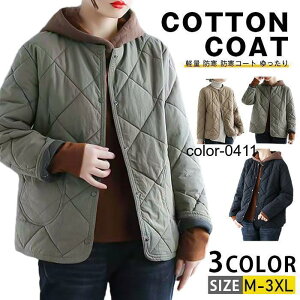 LeBOR[g fB[X  WPbg ȃR[g V[g R[g ~ LeBO V[gR[g n y h