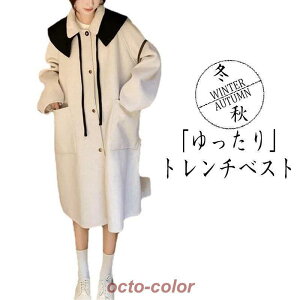 g`R[g fB[X Ci[ 㒅 AE^[ t H ~ ꂢ  ʋ Ǝ OL rWlX ItBX OJ tH[} N[g 