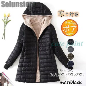 _ER[g fB[X O t[ht OR[g ȃWPbg  N {A g  R[g t@[R[g g h