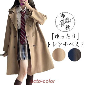 g`R[g fB[X Ci[ 㒅 AE^[ t H ~ ꂢ  ʋ Ǝ OL rWlX ItBX OJ tH[} N[g 