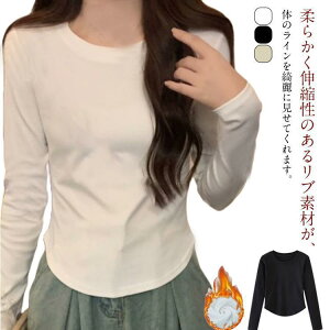 ���N�� �j�b�g ���f�B�[�X �g�b�v�X ���{�A �N���[�l�b�N ���u �Z�[�^�[ ���V���M�[ ���u �t �H�~ ���� �I�t�B�X���N�уj�b�g ���E���h�l�b�N ��