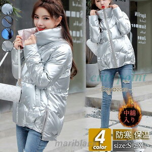 ȃWPbg fB[X ȃR[g V[g AE^[ X^hJ[  ӂӂ g  h ~ ʋ  ؍