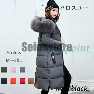 ȃ_ER[g fB[X 40 O y 2024 H~ AE^[ ȃR[g ȃWPbg _ER[g t[ht h g 傫TCY X