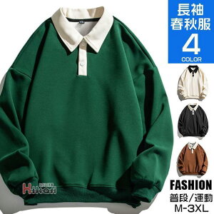 |Vc Y  St StEFA XEFbg ݕt g[i[ `[EFA jz[ ؂ւ t H