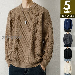 �j�b�g�Z�[�^�[ �����Y �P�[�u���҂� ���� �g�b�v�X ���j�Z�b�N�X �X�g���b�` �H�~ ���� �S���t�E�F�A �_�炩�� �������