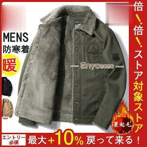 WPbg Y ~^[ MA1 AE^[ N {A u] Wp[ fbLWPbg ċR N-1 {AWPbg AJW ČR R[g