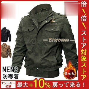 WPbg Y ~^[ MA1 AE^[ N {A u] Wp[ fbLWPbg ċR N-1 {AWPbg AJW ČR R[g