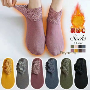 N C C fB[X \bNX ~ߕt [X g NьC V[g AN tbgJo[ N N ₦ ₦΍ ۉ