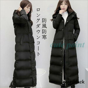 _ER[g fB[X _EWPbg OR[g x`R[g t@Xi[ _E AE^[ AEghAEFA g hh ʋ ~