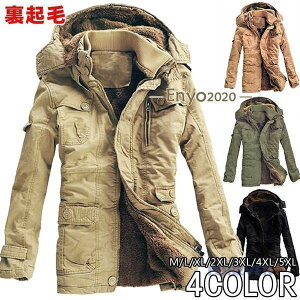 ~^[WPbg ȃR[g Y {AWPbg O bYR[g   N 傫TCY  h t[X ~pR[g