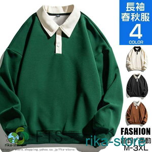 |Vc Y  St StEFA XEFbg ݕt g[i[ `[EFA jz[ ؂ւ t H