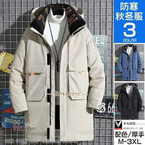 _EWPbg Y AE^[ _ER[g OR[g StEFA u] 40 50 h H~