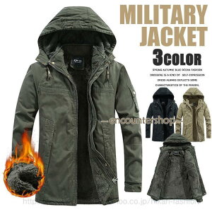 �~���^���[�W���P�b�g �����Y ���b�Y�R�[�g ���ȃW���P�b�g ���N�� ���{�A �t�[�h�t�� �{�A�W���P�b�g �h���h�� �~��