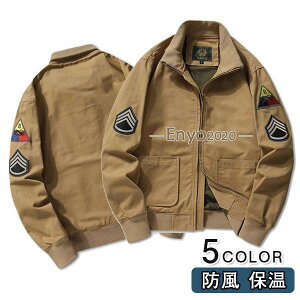 ~^[WPbg Y tCgWPbg MA-1 Wp[ u] Wo[ AE^[ oR h h  H~