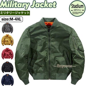 ~^[WPbg Y MA-1 tCgWPbg AE^[ u] oCNWPbg t H R[g h Zn AEghA