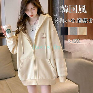 p[J[ fB[X I[o[TCY p g[i[ t[ht gbvX  ꂢ  傫TCY `bN R[g tH~ JWA