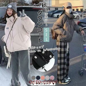 _EWPbg _ER[g fB[X H~ JWA AE^[ |Pbgt   ʋ h i g  2022V S5F S M L