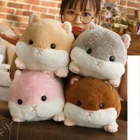 ぬいぐるみ リス うさぎ ハムスター ごろ寝 抱き枕 特大 かわいい ビッグ プレゼント おもちゃ 子供 女の子 女性 グレー 彼女 ベッド 雑貨 お祝 出産 誕生日
