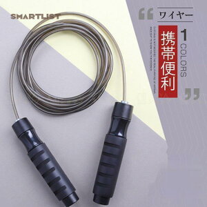 ꒵ g[jOp _CGbg [v lp VFCvAbv ȂƂ X|[c ؃g ^ OV ^s΍ GNTTCY