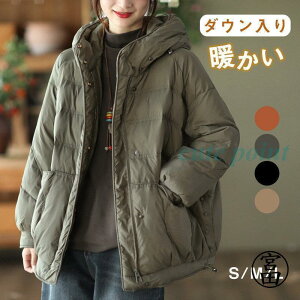 _ER[g _E fB[X |Pbg LeBOR[g _EWPbg H~ Vbg y AE^[ ؍ t[ht