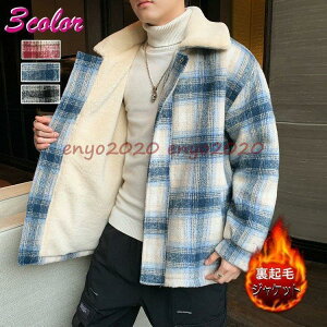 _btR[g Y `FbN_btR[g  NуWPbg h AEghA JbRCC AE^[ ~ JWAWPbg