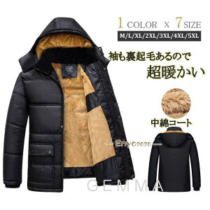 `FX^[R[g Y bYR[g N {A  g AE^[ rWlX t[ht H~R[g WPbg 30 40 50 傫TCY