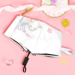 P ܂肽ݎP fB[X  y Jp ܂肽ݎP fB[X ԕ tďH~ UVJbg Ռ ՔM 3i܂肽 P JP O΍ 4F