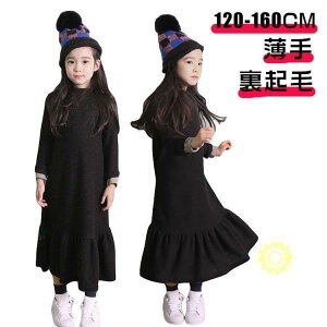 LbY q s[X  ؍q qǂhX ̎q t H ~c ܎O LbY s[X   s N  s[X hX