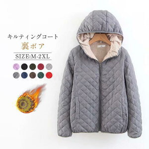 LeBOR[g ȃR[g R[g WPbg fB[X ~ AE^[ n ~ N {A t[ht LeBO WPbg HD 㒅  