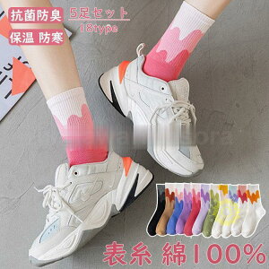 C fB[X \bNX 5Zbg  ~h\bNX \  C ~ J[\bNX C ۉ h ₦΍ RۖhL 35-40cm