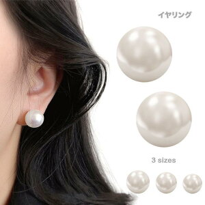 CO p[ 12mm mz[sAX ꗱ ɂȂ ނ ^ C[Jt 10mm  Ǝ w 嗱 pbht 8mm