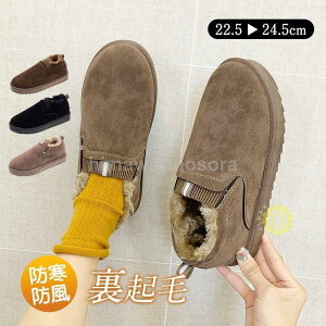 [gu[c u[c JV ~C fB[X N g  ɂȂ y ₷ t@[ JWA H~ hh