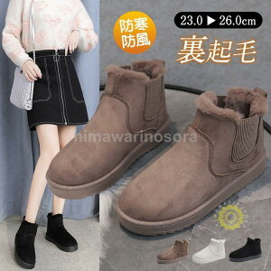 [gu[c u[c JV ~C fB[X N g  ɂȂ y ₷ t@[ JWA H~ hh