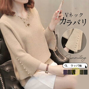 jbg Z[^[ fB[X H ~ bp Jo VlbN jbg\[ vI[o[ t JWA  u ItBX Vv Ci[