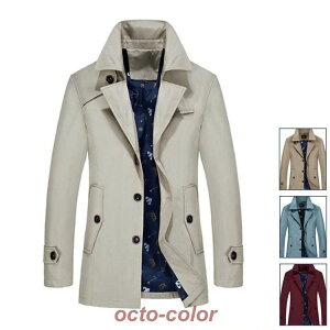 メンズコート コート 春 秋 メンズ 無地 韓国風 おしゃれ ジャケット トップス アウター ロングコート 定番 通勤 カジュアル シンプル