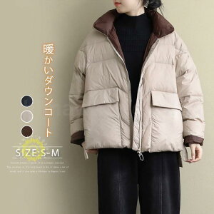 _ER[g fB[X _EWPbg ~ 傫TCY R[g g ̌^Jo[ _E y ȃR[g 20 30 40 V[g h g