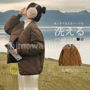 ȃR[g _EWPbg fB[X ~AE^[ t[hȂ  g 20 30 ȃWPbg _ER[g 傫TCY 40 50 ~R[f