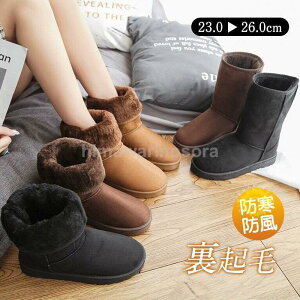 [gu[c u[c JV ~C fB[X N g  ɂȂ y ₷ t@[ JWA H~ hh