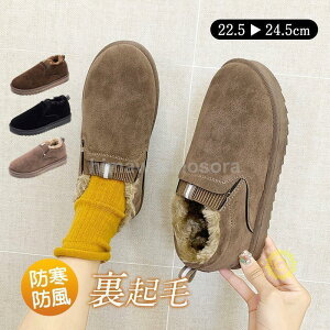 [gu[c u[c JV ~C fB[X N g  ɂȂ y ₷ t@[ JWA H~ hh