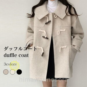 _btR[g fB[X R[g ~ VR[g  cC[hR[g _bt AE^[ ~R[g vbs[  g 傫|Pbg