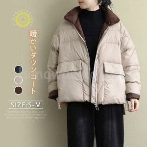 _ER[g fB[X _EWPbg ~ 傫TCY R[g g ̌^Jo[ _E y ȃR[g 20 30 40 V[g h g