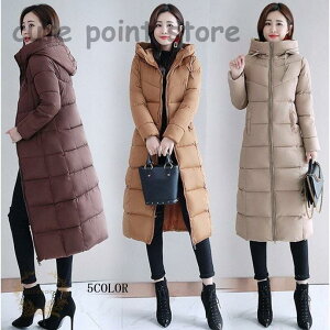 R[g ȃ_ER[g fB[X ȃR[g _EWPbg H~ 40 JWA t[ht ȃWPbg O I[o[ AE^[ 傫TCY