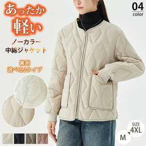 ȃWPbg ȃR[g fB[X ~h LgWPbg AE^[HV y |Pbgt HD  ێ  ̌^J